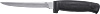 [ SERRATED KNIFE, S/S, RUBBER HDLE, 6-3/8" ]