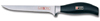 [ FILLETING KNIFE, FLEXIBLE, FIVE STAR, 7" ]