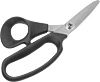 [ SCISSOR, S/S, SOFT BLACK HANDLE, 8" ]