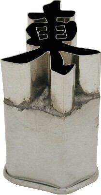 [ VEGETABLE CUTTER, CHARACTER, D ]