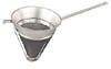 [ BOUILLON STRAINER, 8" REINFORCED ]