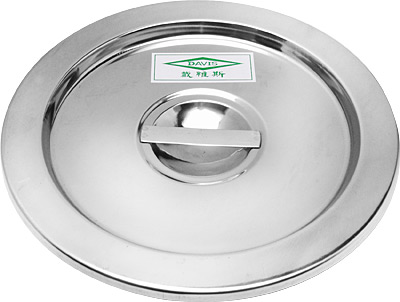 [ COVER, S/S, FIT 11 QT INSET, S ]