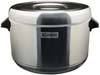 [ SUSHI WARMER, S/S, 11 QT ]