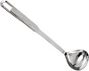 [ LADLE, S/S, 11" ]