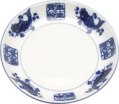 BLUE FISH, PLATE, RD, 7