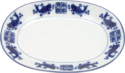 [ BLUE FISH, PLATTER,11