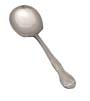 [ SERVING SPOON, ELEGANCE PATTERN ]