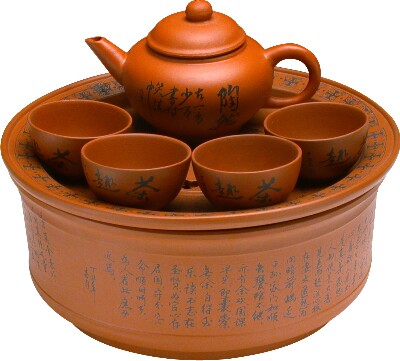 [ TEAPOT & CUP SET,CERAMIC,KONG- ]