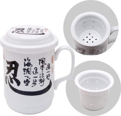 [ CUP W FILTER,PORCELAIN,WORD:EN ]