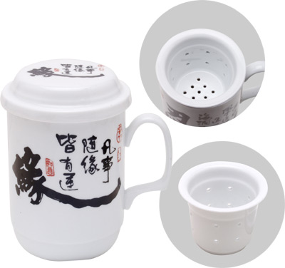 [ CUP W FILTER,PORCELAIN,WORD:OP ]