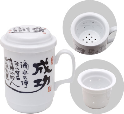 [ CUP W FILTER,PORCELAIN,WORD:SU ]