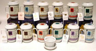 [ CUP W FILTER,PORCELAIN,ZODIAC- ]