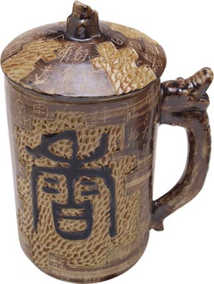 [ CUP W/O FILTER,CERAMIC,16 OZ.  ]