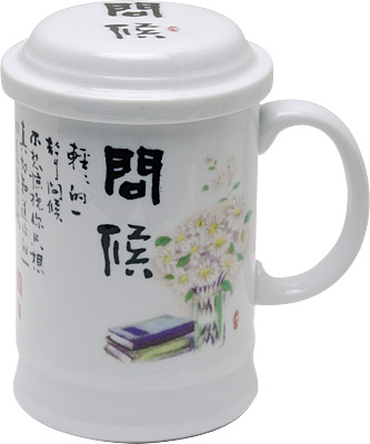 [ CUP W FILTER,PORCELAIN,   GREE ]