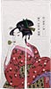 [ NOREN (DOOR) (JPN WOMAN), 33.5"W X 57"L ]