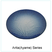 Arita (Ayame) Series