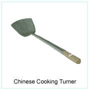 CHINESE COOKING TURNER