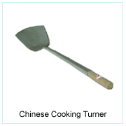 Chinese Cooking Turner