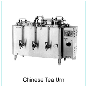 Chinese Tea Urn