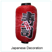 Japanese  Decoration