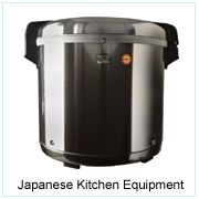 Japanese Kitchen Equipment