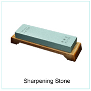 Sharpening Stone