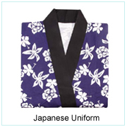 Japanese Uniform