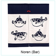 Noren (Bar)