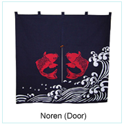 Noren (Door)