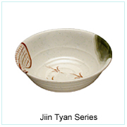 Jiin Tyan Series