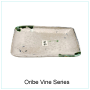 Oribe Vine Series