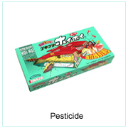 Pesticide