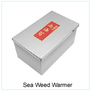 Sea Weed Warmer